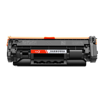彩格适用惠普3104fdw硒鼓W146A硒鼓hp laserjet 3104fdn打印机硒鼓 3004fdw 3004dn w1460a硒鼓无芯片