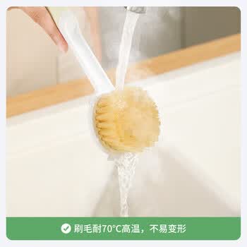 LYNN长柄洗锅刷锅刷子 植物剑麻去油污不掉毛厨房清洁刷锅神器1把