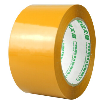 天章（TANGO）米黄色胶带60mm*100Y*(91.4米/卷)*6卷高品质胶黄宽胶带封箱车间仓库打包防台风专用