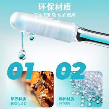 秉优 粘耳棒96个装 掏耳朵神器挖耳勺儿童黏耳棒不伤耳一次性掏耳 秉优 粘耳棒96个装 掏耳朵神器挖耳勺儿童黏耳棒不伤耳一次性掏耳