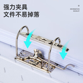 齐心(COMIX)3寸加厚欧式快劳夹A4文件夹带孔资料夹两孔活页夹背宽75mm夹纸宽度55mm 黑色 A106N 齐心(COMIX)3寸加厚欧式快劳夹A4文件夹带孔资料夹两孔活页夹背宽75mm夹纸宽度55mm 黑色 A106N