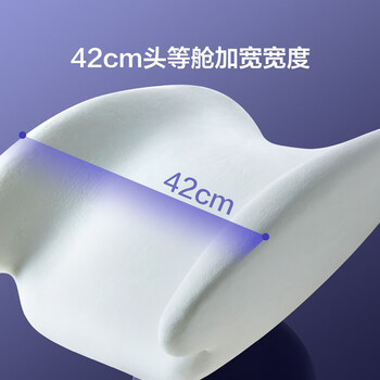 8H腰靠 Whale鲸尾型记忆绵腰垫 办公室靠垫汽车靠垫 8H腰靠 Whale鲸尾型记忆绵腰垫 办公室靠垫汽车靠垫