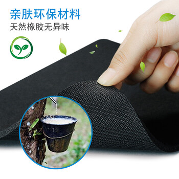 宜适酷（EXCO）防水加厚5mm鼠标 垫子小号办公游戏电脑电竞顺滑外设笔记本便携营护腕黑色凑单0336