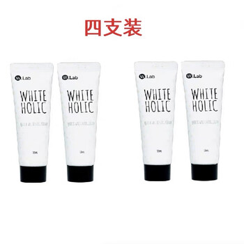 fge京东官方旗舰店自营wlabwlab素颜霜韩国大福留隔离妆前乳素颜霜