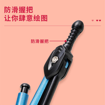 得力(deli)撞色金属圆规防滑握把学生高考中考金属自动铅笔圆规套装绘图工具 颜色随机开学必备文具 得力(deli)撞色金属圆规防滑握把学生高考中考金属自动铅笔圆规套装绘图工具 颜色随机开学必备文具