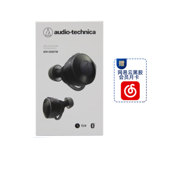 Audio best sale technica ckr5