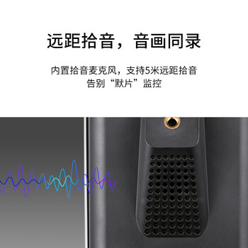 普联（TP-LINK）800万PoE筒型星光全彩网络摄像机 AI人脸抓拍 4K高清 双向语音  TL-IPC586TP-A4