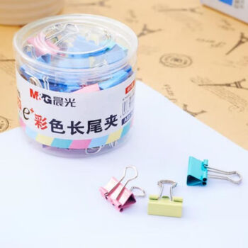 晨光(M&G)文具ABS92743  6号15mm  彩色长尾夹 小号金属票据夹 Eplus系列办公燕尾夹60个/盒 5盒 