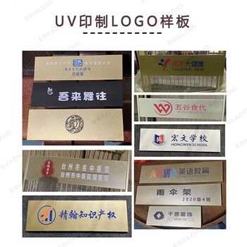 玄舟 酒店雨伞收纳架 家用雨伞收纳桶 金属放伞置物架 可放置约长伞12把 短伞28把 金色镂空款 XZ-Fs50
