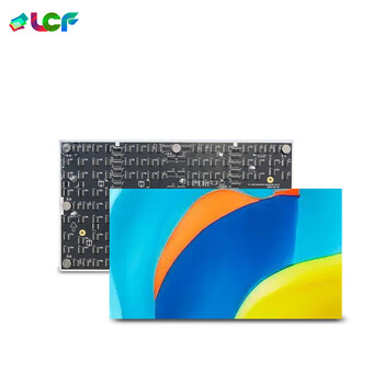 联诚发P1.875全彩led单元板户内全彩led显示屏展厅led屏p1.875高清小间距led电子屏幕模组高刷(300*168.75MM) 联诚发P1.875全彩led单元板户内全彩led显示屏展厅led屏p1.875高清小间距led电子屏幕模组高刷(300*168.75MM)