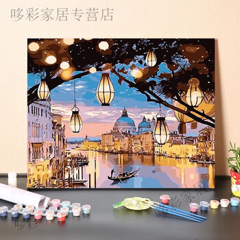 油彩画[模写] 土人教画】372 油画棒-金鱼terrain art class Oilpastal