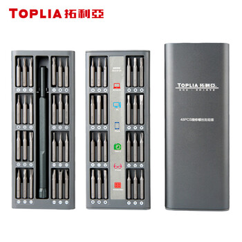 拓利亚48件精修螺丝批组套拆机工具家用起子组套精密螺丝刀套装SD061002 拓利亚48件精修螺丝批组套拆机工具家用起子组套精密螺丝刀套装SD061002