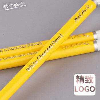 蒙玛特(Mont Marte)素描炭笔白色3支装 美术炭画铅笔绘画速写写生高光笔 美术生专用画画加粗碳笔MPN0041C 速写 马克笔绘画 蒙玛特(Mont Marte)素描炭笔白色3支装 美术炭画铅笔绘画速写写生高光笔 美术生专用画画加粗碳笔MPN0041C 速写 马克笔绘画