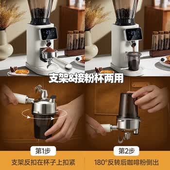 突尼G1Pros 电动磨豆机咖啡豆研磨意式手冲家用磨粉机 防飞粉 少残粉 48档研磨度
