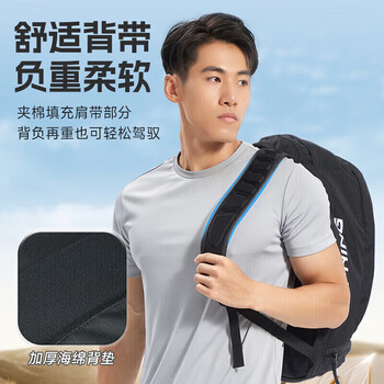 李宁(LI-NING)双肩包背包男女同款大容量休闲初高中学生书包运动包旅行包登山包 李宁(LI-NING)双肩包背包男女同款大容量休闲初高中学生书包运动包旅行包登山包