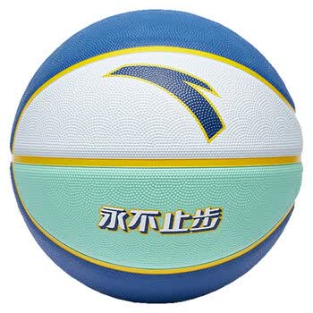 安踏（ANTA）篮球儿童5号比赛室内外耐磨儿童节礼物小学生青少年户外橡胶五号
