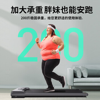 速立达SLD-S2跑步机真实使用感受,真相揭秘入手感受