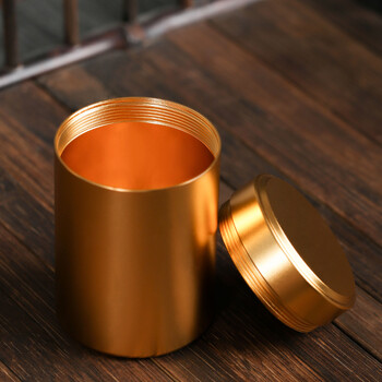 Edo[60ml赠布袋]铝合金茶叶罐便携茶罐旅行出游茶叶罐茶储存罐分装盒