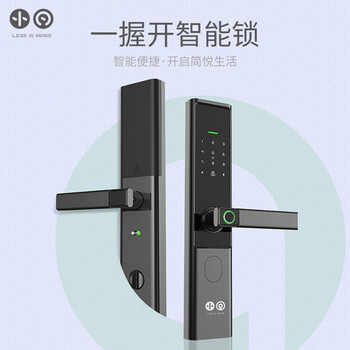绝对值得购买！凡态智能门锁怎么样？看用户的感动瞬间！