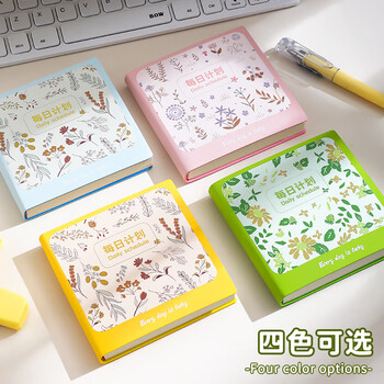 佐澜哲每日计划本方形小号花卉口袋本记事本高颜值随身笔记本本子自律打卡日程本备忘录本子日记本-蓝色