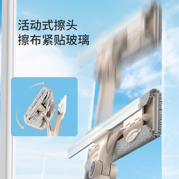 美丽雅擦玻璃神器清洁刮水板洗刮一体家政保洁专用长杆高层外窗户1.4米 美丽雅擦玻璃神器清洁刮水板洗刮一体家政保洁专用长杆高层外窗户1.4米