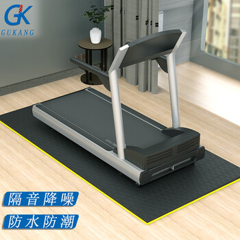 GK加厚跑步机隔音垫子减震垫体能训练垫家用健身防滑地垫防摔垫 GK加厚跑步机隔音垫子减震垫体能训练垫家用健身防滑地垫防摔垫
