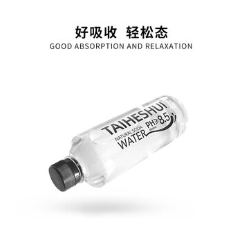 TAIHESHUI天然苏打水 520mlx15瓶整箱装 零添加 无气弱碱小分子太和水