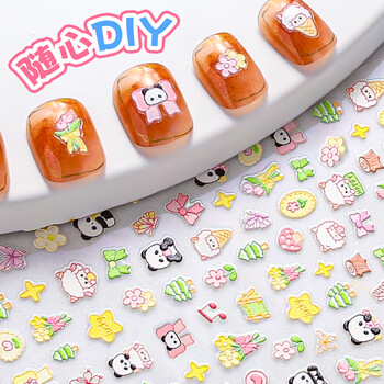 苏拉达(Surada)圣诞节儿童指甲贴儿童贴纸美甲贴纸儿童夜光指甲贴纸 5D浮雕指甲贴儿童贴纸儿童圣诞快乐JC006