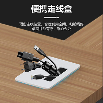 中伟(ZHONGWEI)E0级办公家具大班台老板桌总裁现代简约经理主管工作台办公桌 中伟(ZHONGWEI)E0级办公家具大班台老板桌总裁现代简约经理主管工作台办公桌