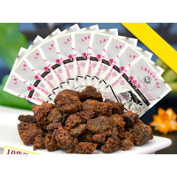 天津特产经典零食牛肉干45g*10袋 休闲零食品80后怀旧 原味45克牛肉干