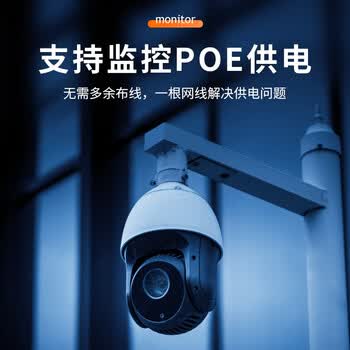 山泽超五类千兆网线【0.5±0.01mm纯铜芯】CAT5e类非屏蔽 家装网络工程布线监控箱线305米SZ-4305 山泽超五类千兆网线【0.5±0.01mm纯铜芯】CAT5e类非屏蔽 家装网络工程布线监控箱线305米SZ-4305