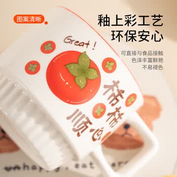 彩致（CAIZHI）马克杯陶瓷水杯咖啡杯茶杯节日男士女士礼物伴手礼礼盒装CZ6939