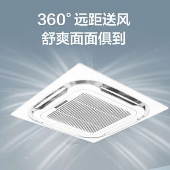 奥克斯KFR-120Q/BPR3YCS(B2)中央空调怎么样？体验后讲实情内幕？