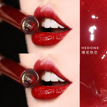 新色hedone内心戏镜面唇釉白昼梦游标准雀跃一克喜欢三分缠绵脱脂微笑