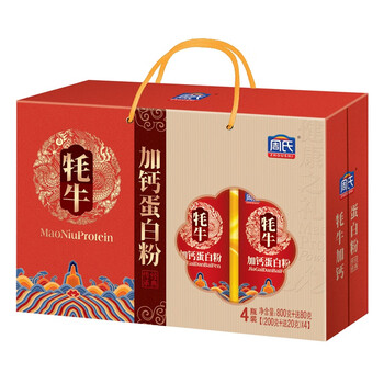 周氏牦牛加钙蛋白质粉800g 送礼食品送长辈礼盒端午节礼物