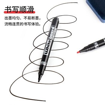 金万年白板笔黑色迷你小号 细杆单头可擦易擦 儿童男女专用笔 20支装 K-0603 金万年白板笔黑色迷你小号 细杆单头可擦易擦 儿童男女专用笔 20支装 K-0603