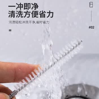 迪普尔 通冰箱疏通器排水孔家用通水道神器清洁器疏通清洗通孔器清理