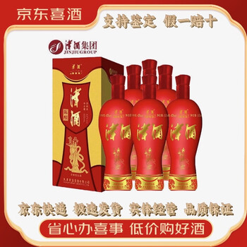 津酒白酒- 京东