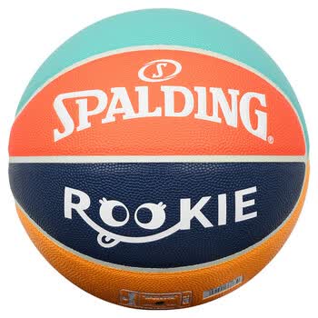 斯伯丁（SPALDING）篮球儿童5号青少年耐磨室外比赛小学生幼儿园PU篮球五号 77-401Y5