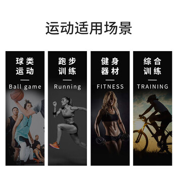 驰动夏季薄款护腕男女运动扭伤护具羽毛球篮球网球擦汗腕带2只装均码