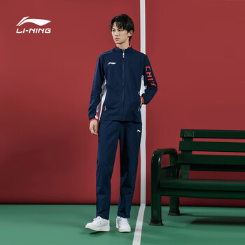 李宁（LI-NING）乒乓球服运动套装长袖外套国家队马龙同款比赛服裤子男女款 L 