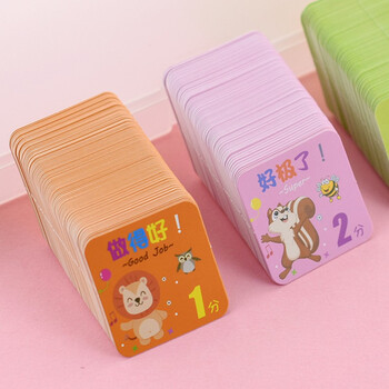 誉禾誉禾小学生积分奖励卡 儿童教学奖励积分卡 幼儿鼓励分值卡片400张 6152 誉禾誉禾小学生积分奖励卡 儿童教学奖励积分卡 幼儿鼓励分值卡片400张 6152