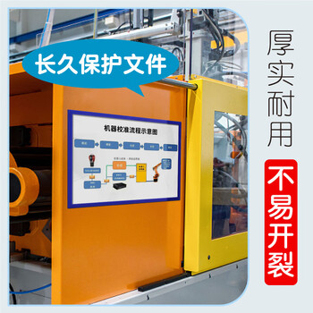 DSB（迪士比）卡K士a4磁性硬胶套文件套展示贴文件框文件袋仓库标识磁性贴蓝色5个装（带磁吸 挂孔）