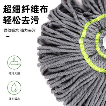 喜润家棉线拖把50CM拧水拖把必卡锁自拧水拖把旋转懒人免手洗墩布拖布