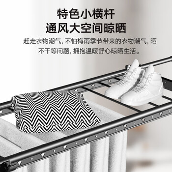 金贵夫人XM电动晾衣架好不好，笔者细说五大亮点！