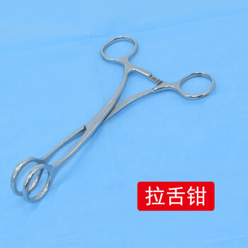 開口器　万能開口器 开口器医用品牌及商品- 京东