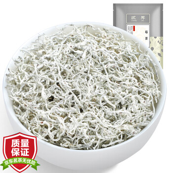 匠界2025 芽尖莓茶张家界土家莓茶原生态龙须藤养生茶袋装80g中秋送礼 匠界2025 芽尖莓茶张家界土家莓茶原生态龙须藤养生茶袋装80g中秋送礼