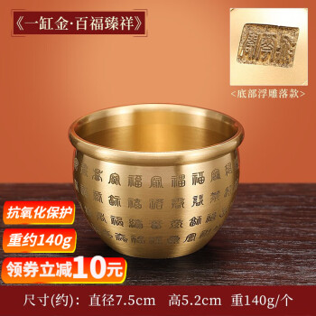 35％OFF】 竜頭 急須 徳利 銅壺 装飾品 現代工芸品 美術品 置物 金属