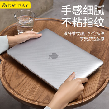 帝伊工坊适用新苹果笔记本Macbook Pro14英寸M3/M2/M1/M4/M5 MAX电脑保护壳套男女碳纤维外壳