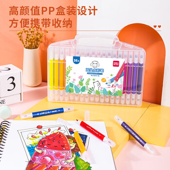 得力(deli)36色双头水彩笔(盒)盒装可水洗彩绘涂鸦涂色画画儿童彩绘70672-36水彩笔毕业礼物男女孩 得力(deli)36色双头水彩笔(盒)盒装可水洗彩绘涂鸦涂色画画儿童彩绘70672-36水彩笔毕业礼物男女孩